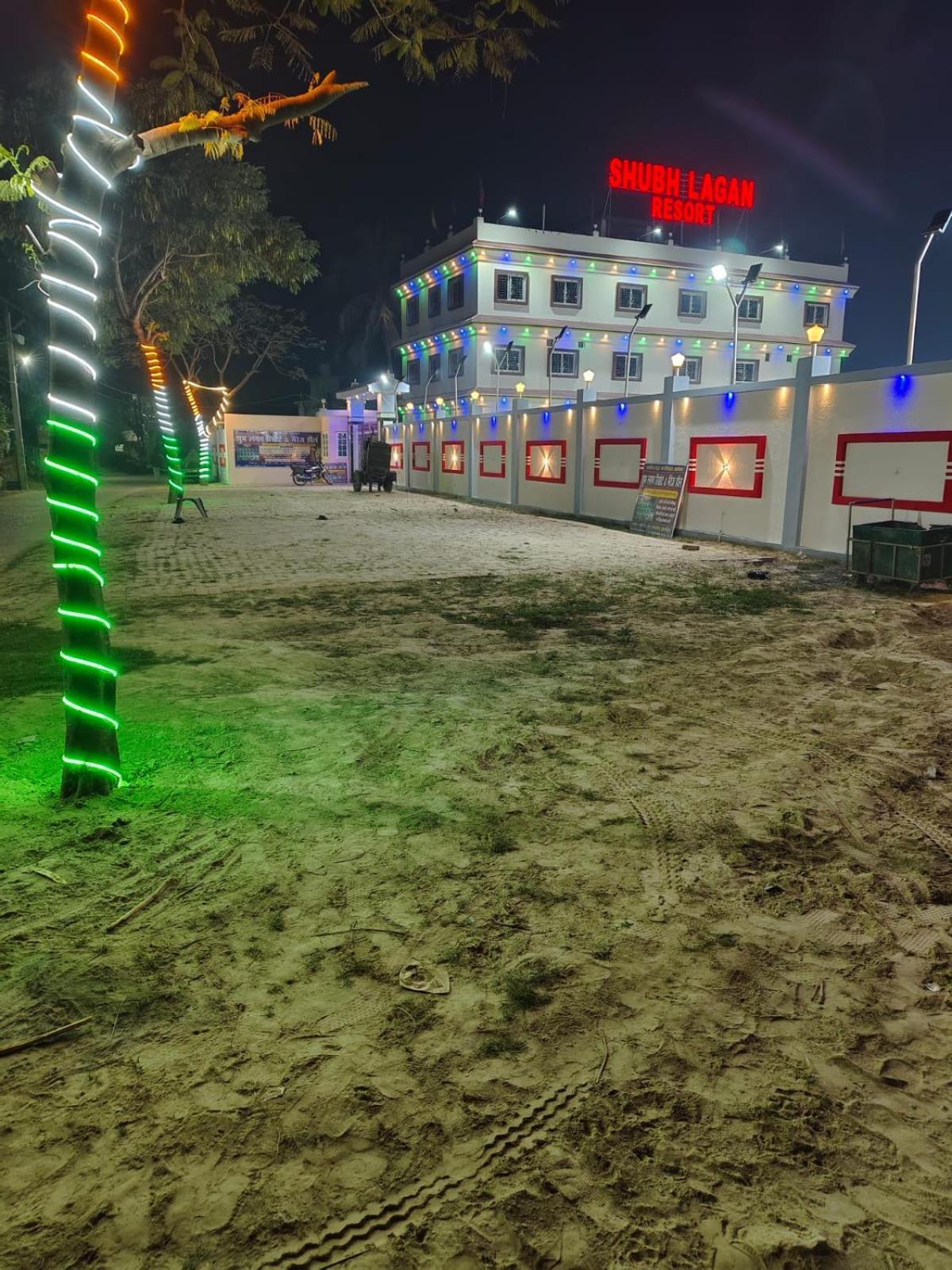Shubh Lagan Resort Khagaria Εξωτερικό φωτογραφία